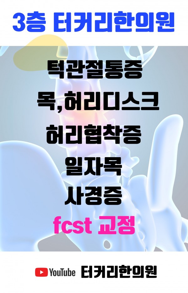 50*78 cm  (세로형)